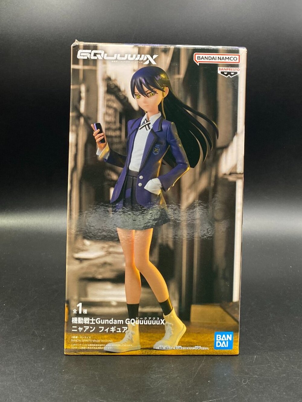 Mobile Suit Gundam GQuuuuuuX Nyaan Figure Banpresto New Sealed